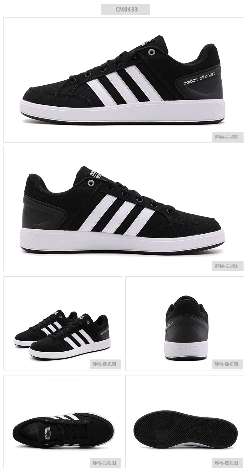 Giày thể thao nam Adidas 2019 giày thể thao xuân thấp Giày vải thấp Giày thông thường Giày nhẹ Adi giày sneaker nữ hot trend 2021