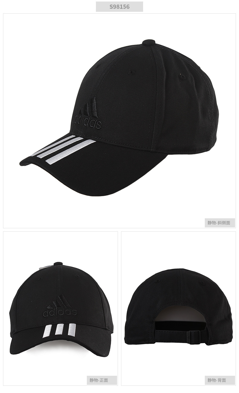 Mũ Adidas mũ nam mũ nữ 2019 mũ giản dị mũ visor mũ thể thao mũ bóng chày S98156 nón kết nam hàng hiệu