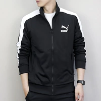 Áo khoác nam PUMA Hummer 2019 Xuân Mới T7 Đan đứng Cổ áo Loose Sports Casual Jacket 573850 áo khoác  xách tay
