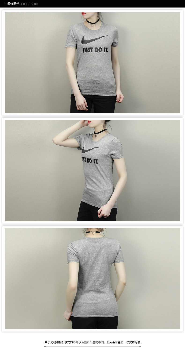 NIKE Nike tay áo ngắn nữ 2019 mùa hè mới áo thể thao cỡ lớn cổ tròn thoáng khí giản dị 889404 - Áo phông thể thao áo tanktop nam khoét nách sâu
