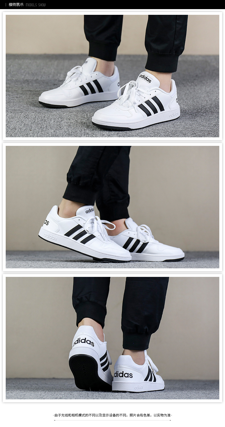 Giày Adidas adidas nam 2018 giày trắng mùa đông sneakers da nhẹ giày ấm nhẹ giày thể thao nam sneaker