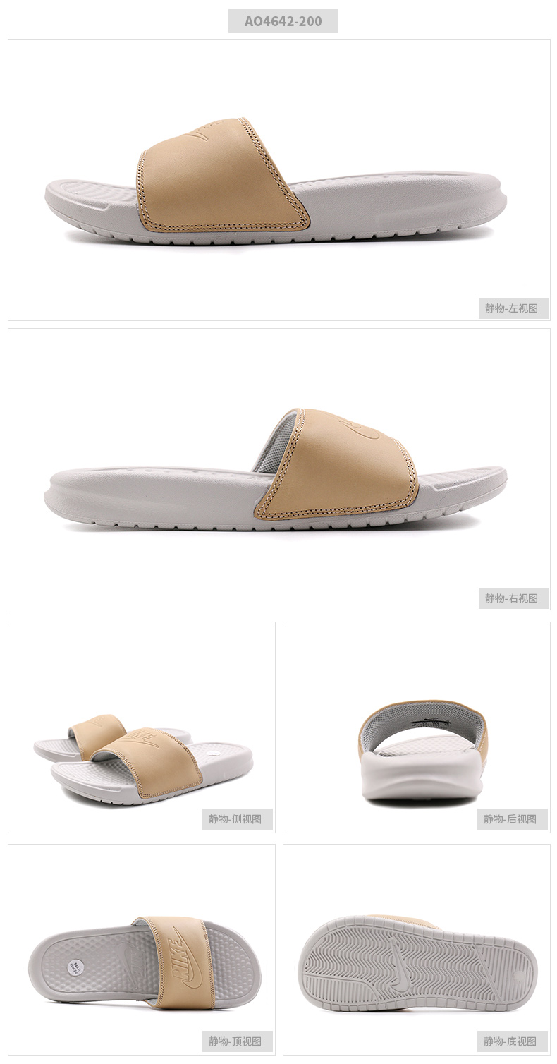 NIKE BENASSI Giày nữ Nike 2018 hè mới dép và dép đi biển thể thao giải trí AO4642-200 dép hermes nam