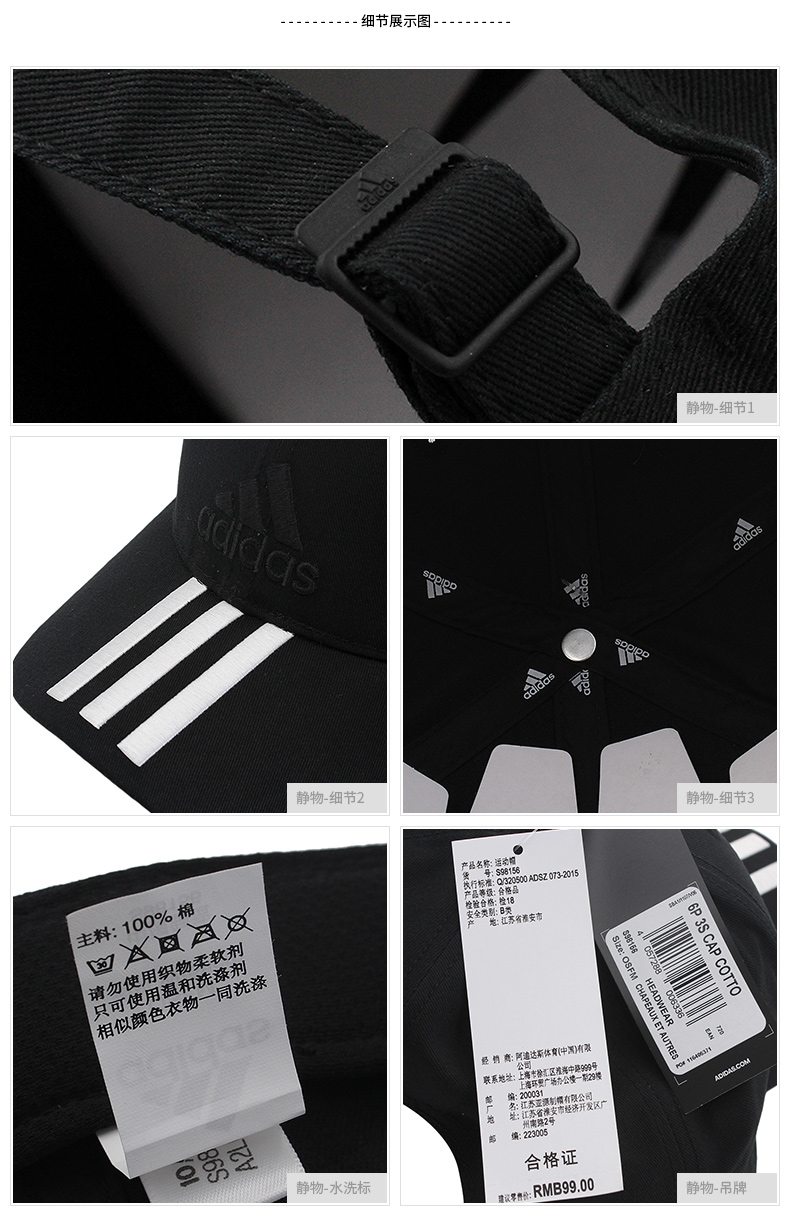 Mũ Adidas mũ nam mũ nữ 2019 mũ giản dị mũ visor mũ thể thao mũ bóng chày S98156 nón kết nam hàng hiệu