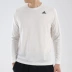Adidas Adidas Men 2018 Winter Mới Thể thao hàng đầu Đào tạo áo thun dài tay chạy bộ BK0975 áo thun thể thao nam chính hãng Áo phông thể thao