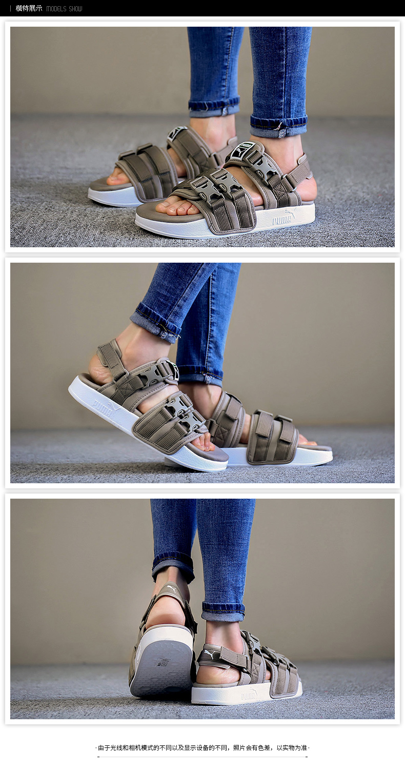 Giày nam PUM Hummer Giày nữ Giày cao gót nữ YLM Beach Velcro Dép thể thao Giày thông thường 365630 giày xăng đan