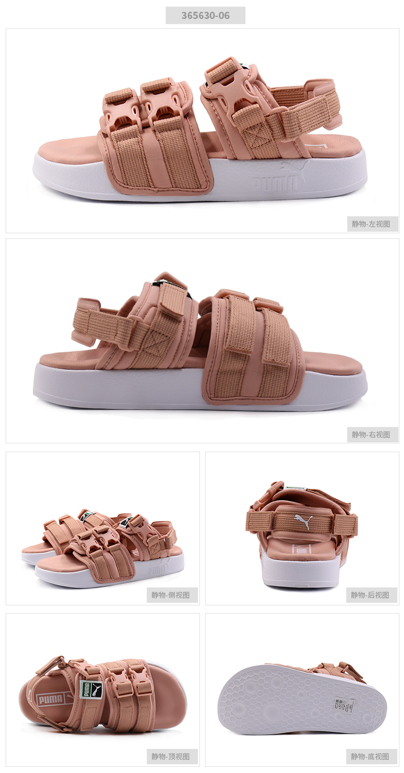Giày nam PUM Hummer Giày nữ Giày cao gót nữ YLM Beach Velcro Dép thể thao Giày thông thường 365630 giày xăng đan