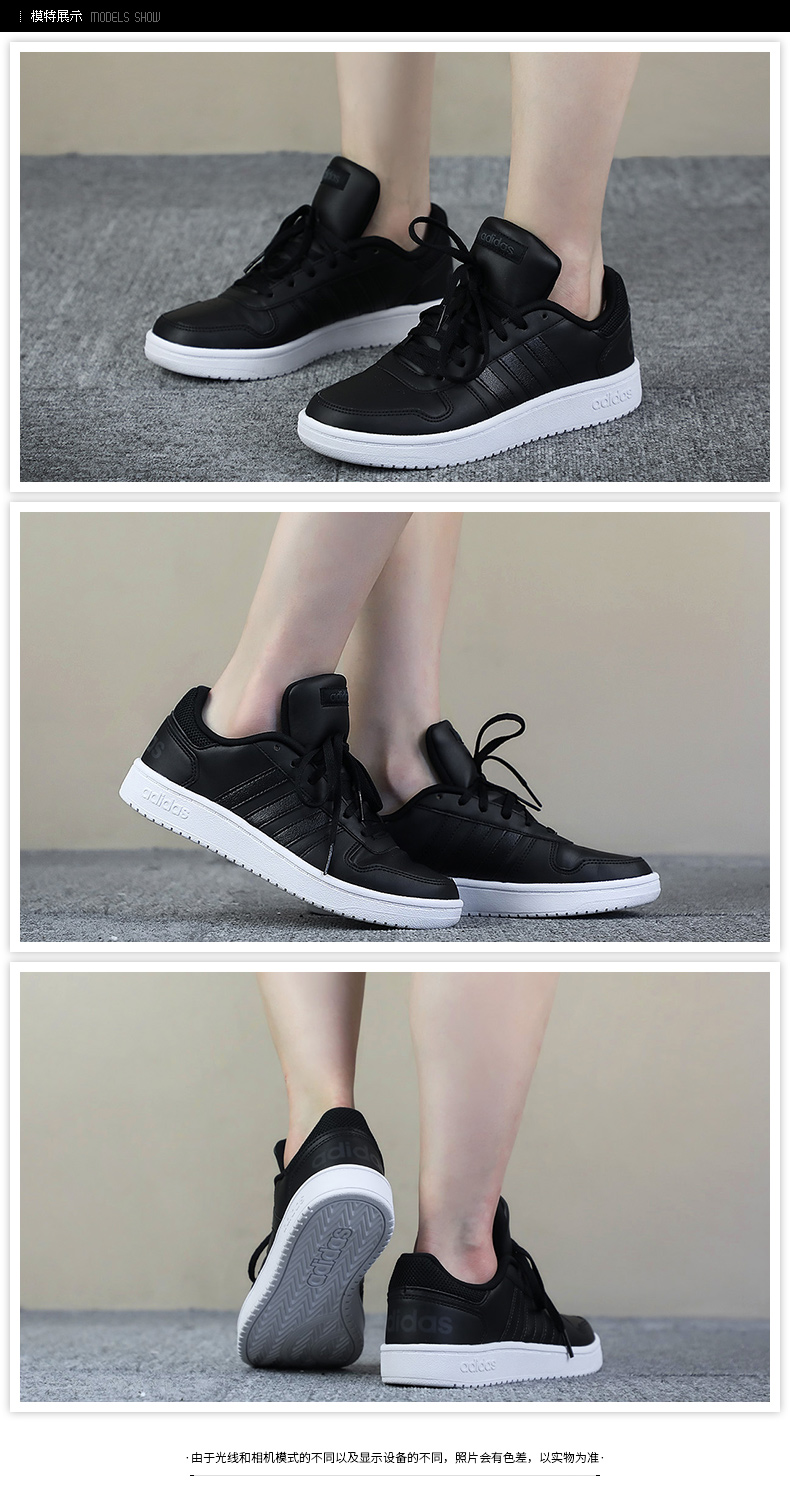 Giày thể thao Adidas dành cho nữ 2019 mùa đông giày thể thao mới, giày đế thấp, giày đế thấp giày thể thao nam sneaker
