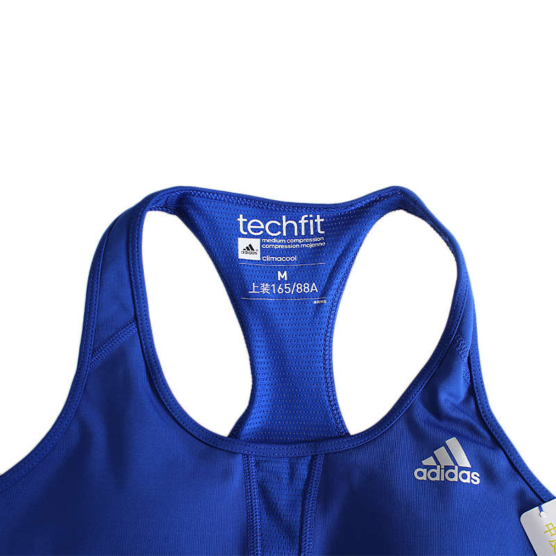 Tenue de sport femme ADIDAS S00555 - Ref 476613 Image 14