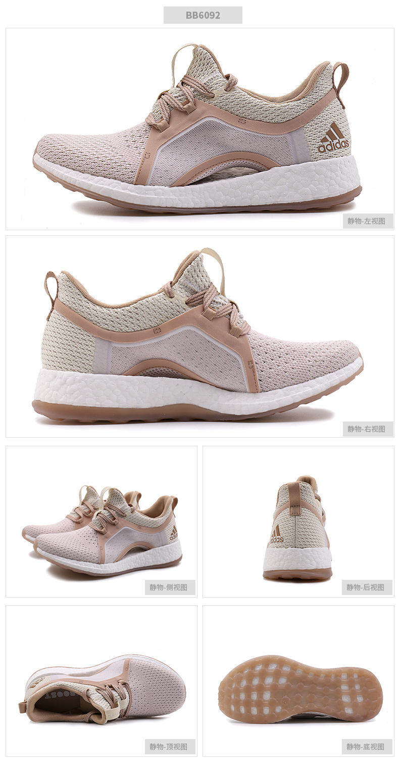 Giày thể thao nữ Adidas mùa đông 2019 giày thể thao nữ đẹp