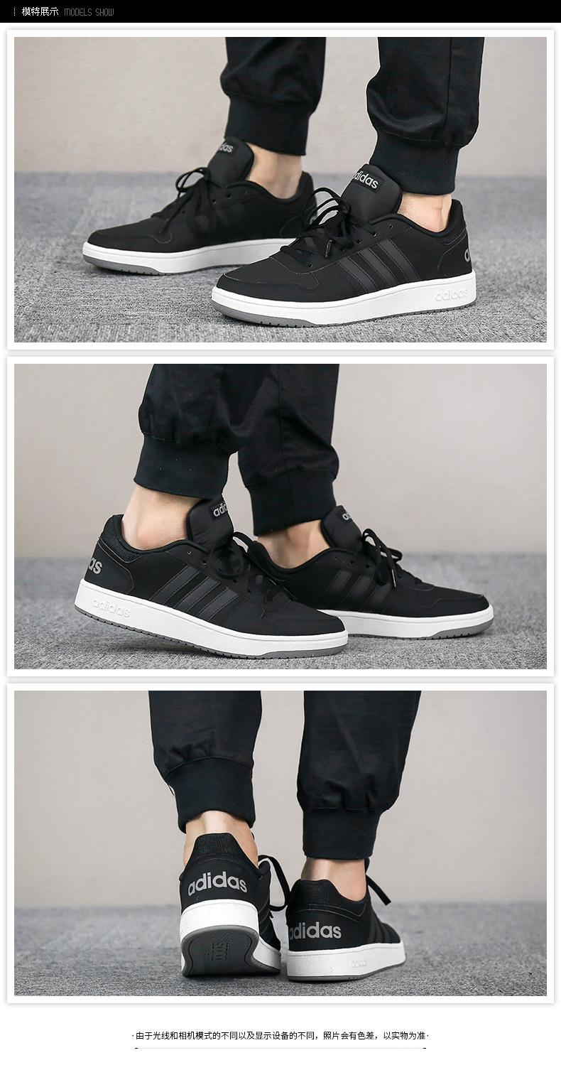 Giày thể thao nam Adidas / Adidas NEO 2018 mùa đông lông thú Giày trắng giày thông thường DB2603 giày thể thao bitis nam