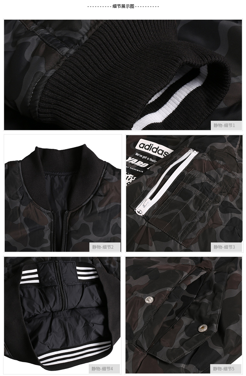 Adidas clover nam 2018 mùa thu mới thể thao áo ấm bóng chày đồng phục quần áo cotton giản dị CD1712 áo phao nữ