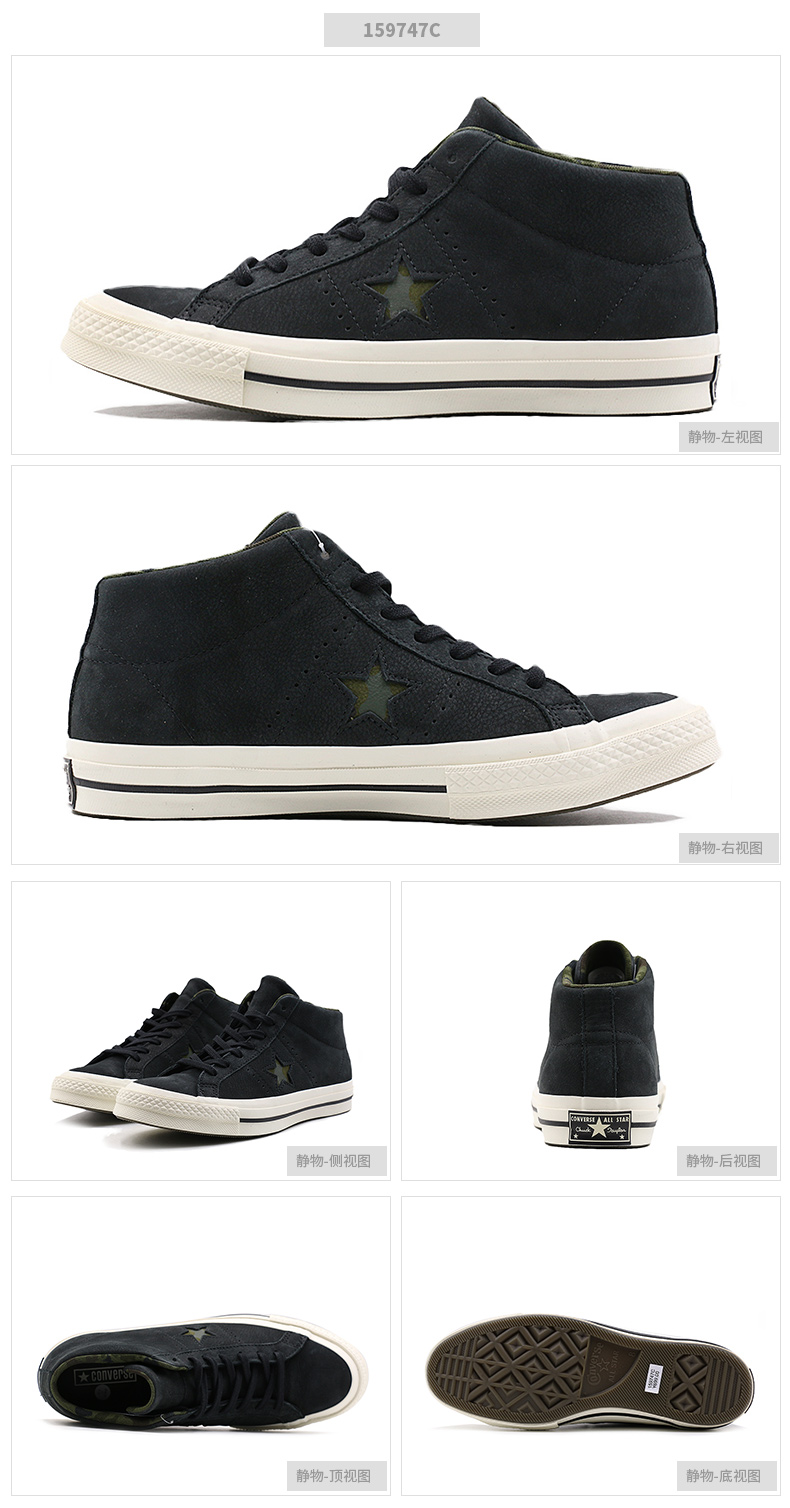 CONVERSE Giày nam Samsung một ngôi sao giày vải da thập niên 1970 159747 giày converse cao cổ