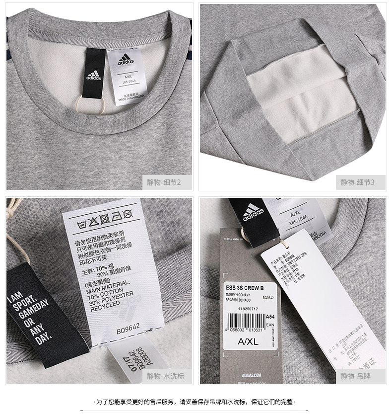 Adidas adidas nam 2019 mùa thu và xuân mới thể thao áo thun dệt kim cộng với áo len nhung BQ9645 áo hoodie nữ đen
