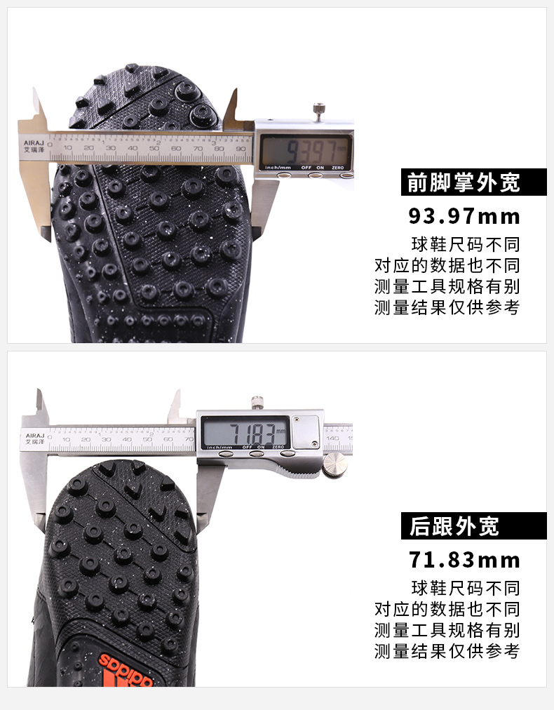 Giày thể thao nam Adidas 2019 xuân mới giày thể thao TF gãy móng nhân tạo giày bóng đá chống trượt giày thể thao puma