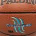 SPALDING Spalding chính hãng 2015 da PU mới NBA cơn bão đường phố trong nhà và ngoài trời 	khung lưới bóng rổ Bóng rổ