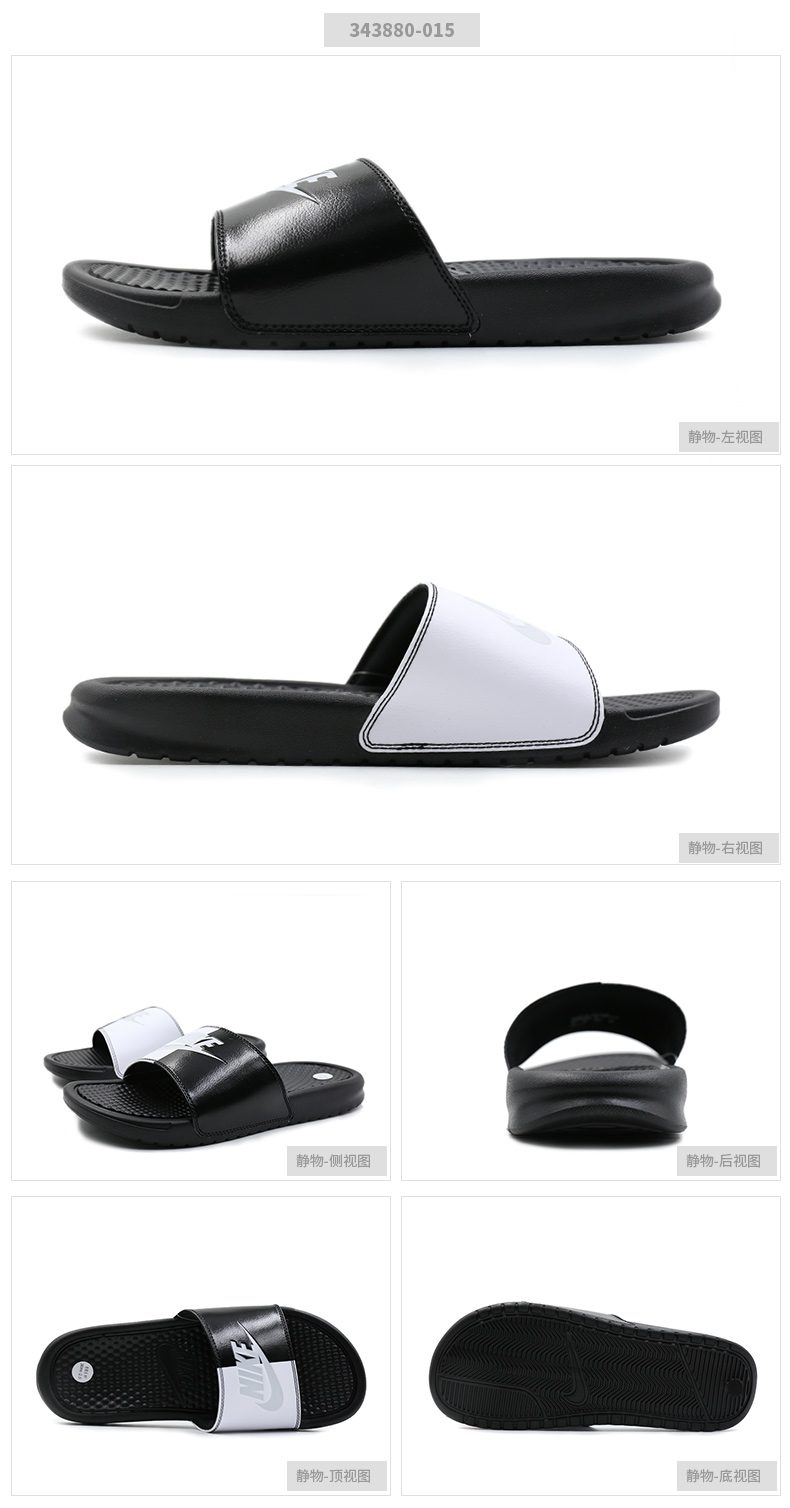 Nike Benassi Dép Nike nam kéo nữ kéo 2018 mới thể thao từ đen trắng kéo dép 343880 dép mlb real