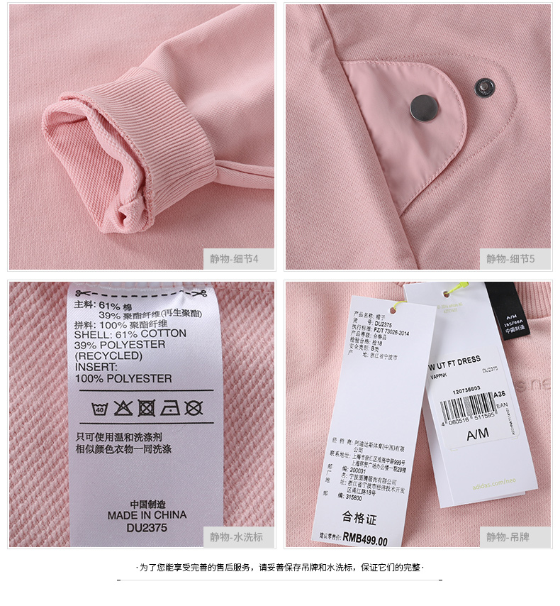 Áo len nữ mùa xuân 2019 mùa xuân và mùa xuân mới thể thao áo len giản dị áo len DU2375 - Trang phục thể thao bộ thể thao nữ đẹp