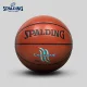 SPALDING Spalding chính hãng 2015 da PU mới NBA cơn bão đường phố trong nhà và ngoài trời 	khung lưới bóng rổ