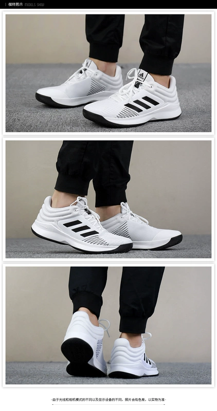 Giày nam Adidas 2019 mùa đông PRO SPARK Low lĩnh vực giày bóng rổ thể thao chống mòn thực tế BB7539