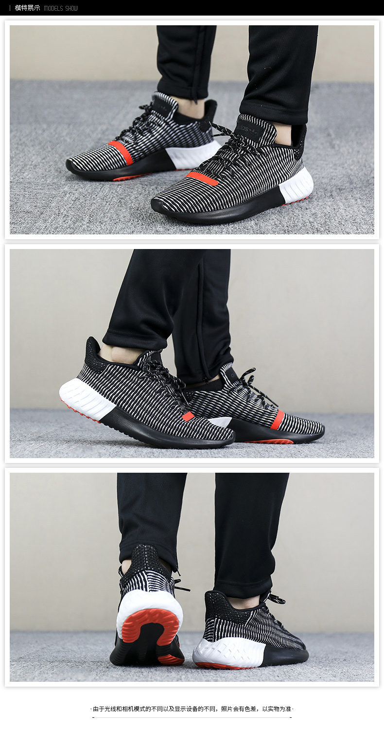 Giày thể thao nam Adidas clover 2019 Giày thể thao năm mới TUBULAR Giày dừa nhỏ chạy giày giày anta nam
