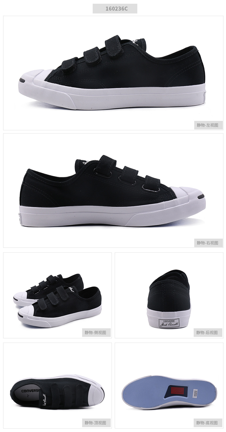 CONVERSE Giày nam Converse Giày nữ 2019 mùa xuân mới khóa dán mở nụ cười vải thấp để giúp giày thể thao giày vải cao cấp