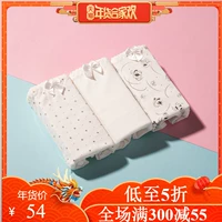 Cotton Cộng hòa đồ lót nữ đồ lót cotton đặt eo thấp dễ thương cô gái thời đại chính thức chính thức đồ lót