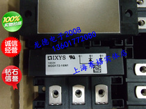 Promotion IXYS module MDD172-16 N1 brand new spot quality assurance