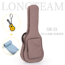  Thickened and cotton three-dimensional folk guitar shoulder bag 36 40 41 inch folk acoustic guitar piano bag backpack