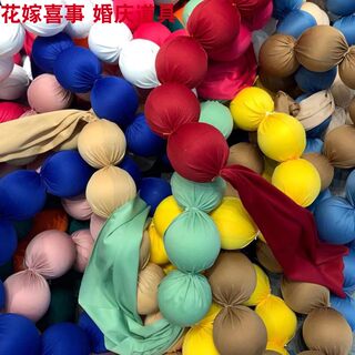 Ball string decoration wedding props colorful ball pendant