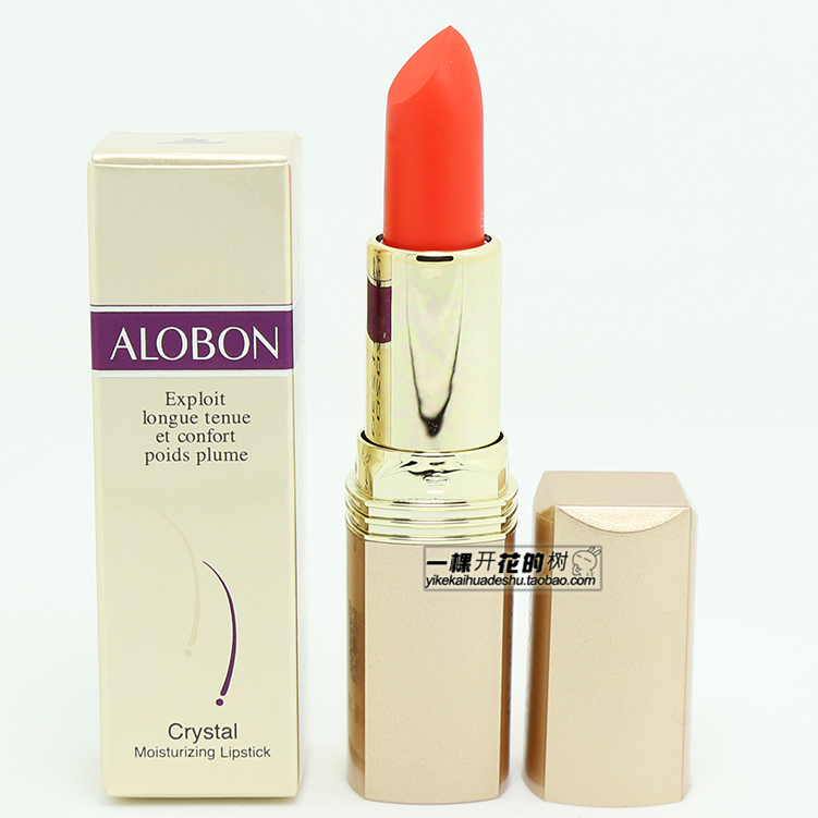 Bộ đếm chính hãng AloBon / Son dưỡng ẩm sâu Lipg 3,8g Full color Moisturising - Son môi romand 21