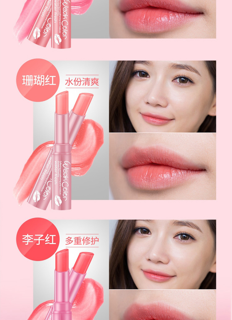 Bộ đếm chính hãng AloBon / Son dưỡng môi tươi sáng 2.2g son dưỡng ẩm - Son môi son kem black rouge
