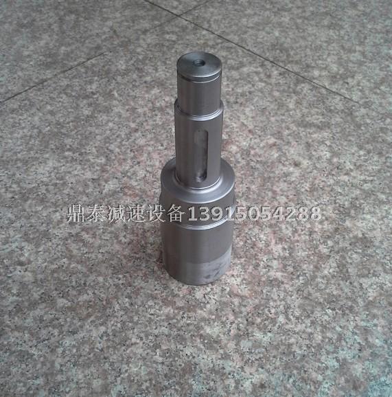 Custom non-standard shaft Motor shaft sleeve Hollow shaft Reducer accessories Input shaft connecting shaft High-speed shaft can not be returned