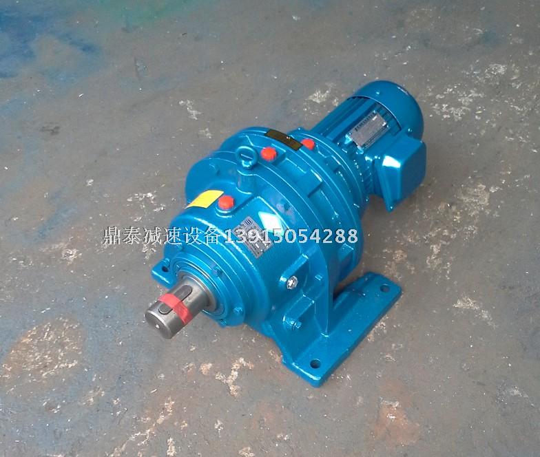 B X series cycloid reducer Motor reducer reducer