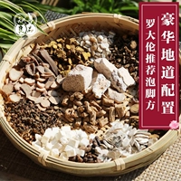镆 镆 镆   犻 犻 墶 墶 墶 铔庢 铔庢 瓒 鍖呯 鍖呯 澶 т 鎺ㄨ 鎺ㄨ 儊姹 儊姹 7 浠 彲閰 ぇ ぇ ぇ ぇ ぇ ぇ ぇ ぇ ぇ