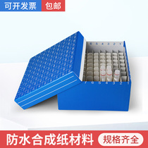 The 100-g blood sampling tube box is a