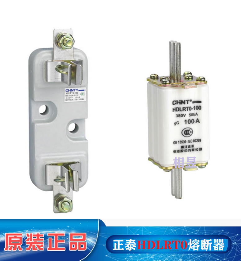 Positive Thai fuse Core HDLRT0-100A 200A 400A 600A RT0 Base 500A 1000A