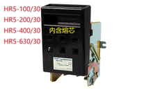 Chint fuse type isolating knife switch HR5-100 30 200A 400A 630A with molten core