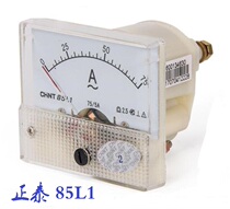 Chint pointer voltmeter ammeter 85L1 450v 100 5 150 5 50A 30A pass-through