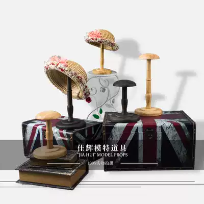 Solid wood desktop hat rack Clothing store hat display rack Clothing hotden solid wood hat rack window display props