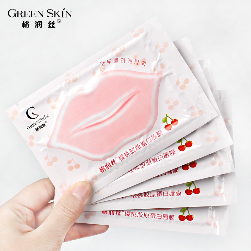 Grun Silk Cherry Collagen lip film to downplay lipstick lip color dead skin nourishing moisturizing moisturizing 10 slices