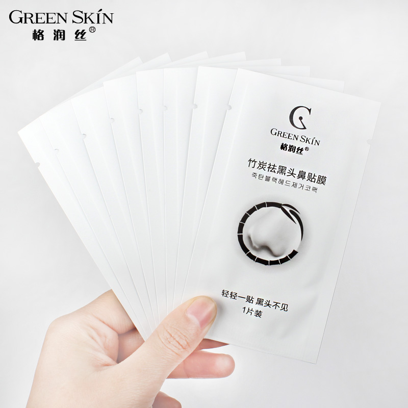 Grunge silk charcoal goes to black head to stick black head white head to 30 slices to send Aloe Vera to black headgear