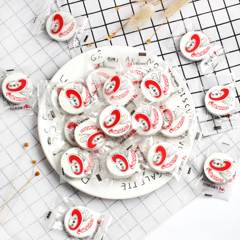 Maggie Compression Non-woven Facial Towel Towel Face Wash Towel Beauty Towel 20pcs No Hair