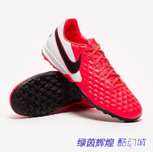 Nike Tiempo Artificial Grass Deals, 56% OFF | cubus.cat