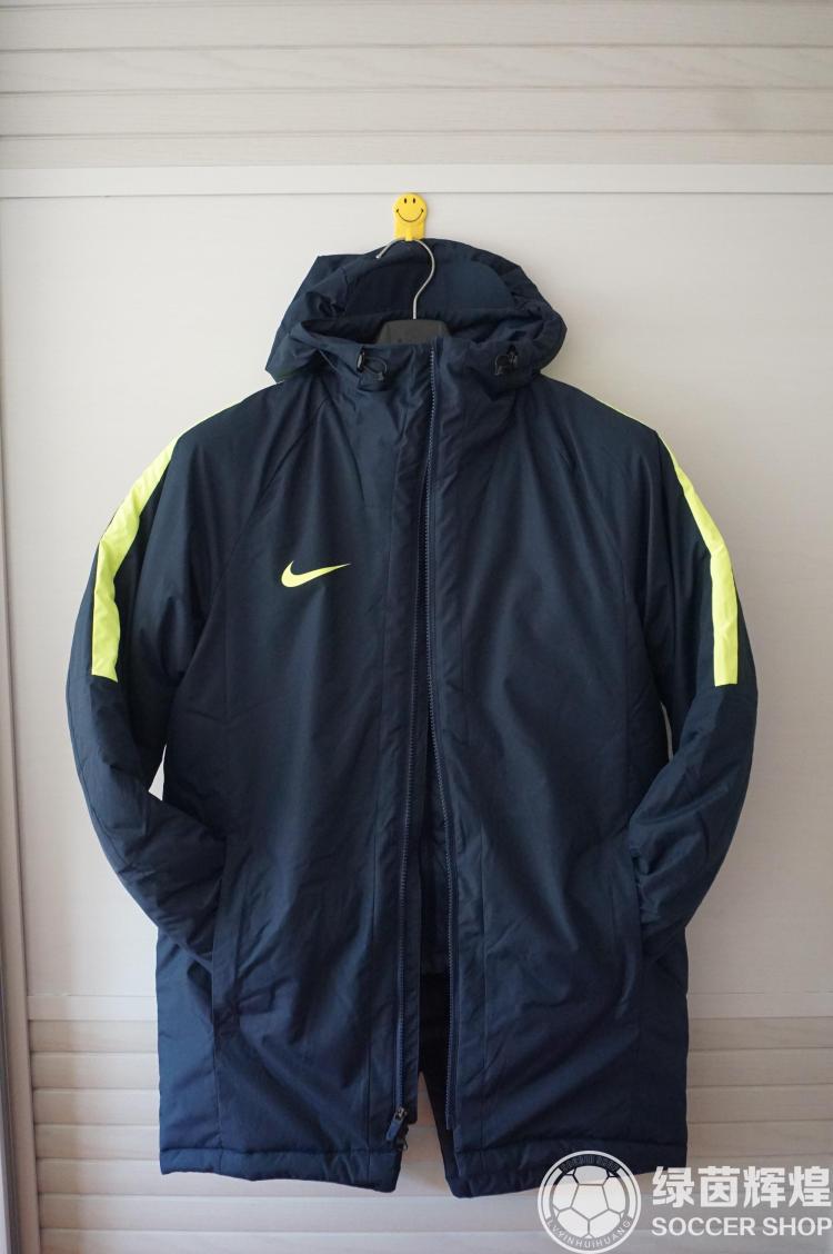 832236-451 Nike NIKE đích thực nam Barcelona bóng đá đào tạo bóng đá huấn luyện viên áo ấm - Quần áo độn bông thể thao áo phao thân dài nữ đẹp