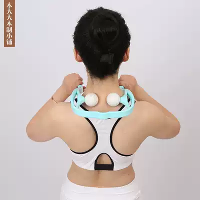 Cervical massager hand clip neck artifact kneading neck shoulder and neck do not ask people to dredge meridians cervical neck clip