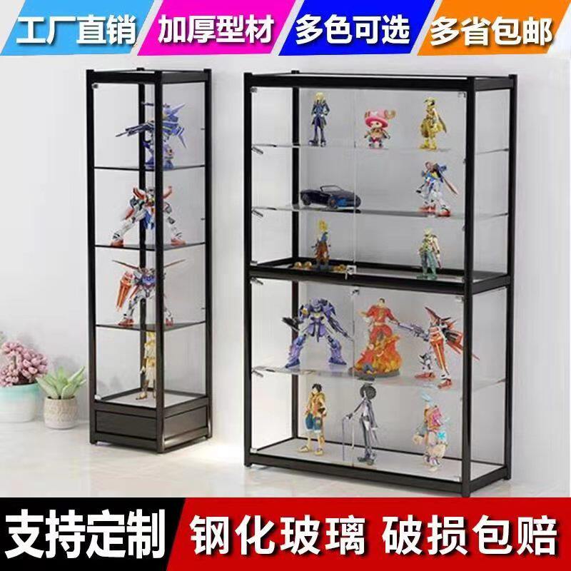 Li and model Cartoon Model Exhibition Cabinet LeHigh Containing Cabinet Cosmetics Products Transparent Shelving Glass Display Cabinet