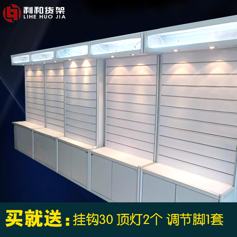 New computer boutique display cabinet mobile phone accessories counter display cabinet container socks trough plate display rack product display cabinet
