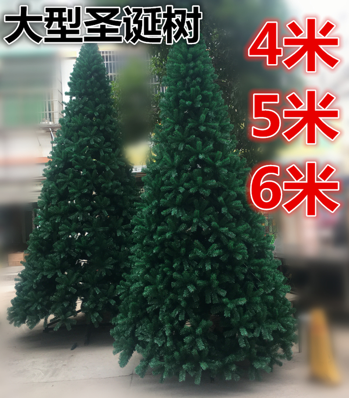 Large Christmas Tree Four 4.5m 6m Encrypted Christmas Tree Shopping Mall Hotel Christmas Outdoor Illuminated Christmas Tree