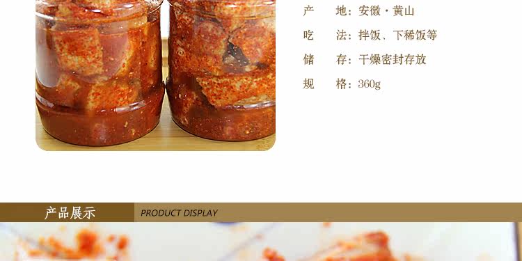 Gu Huizhou-Tofu Milk_03.jpg