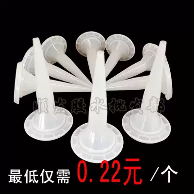 Door and window exterior wall structure glue nozzle Glass gun nozzle structure glue sleeve Soft bag glue nozzle Universal glue nozzle head